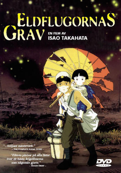Eldflugornas grav (DVD) - Bild 2