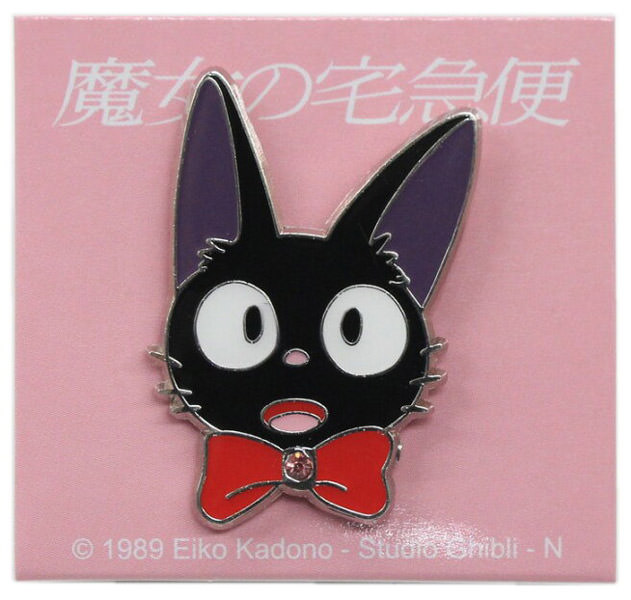 Jiji knapp - Bild 2