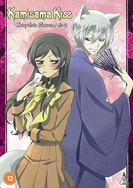 Kamisama Kiss – Complete collection Season 1 & 2 (DVD)