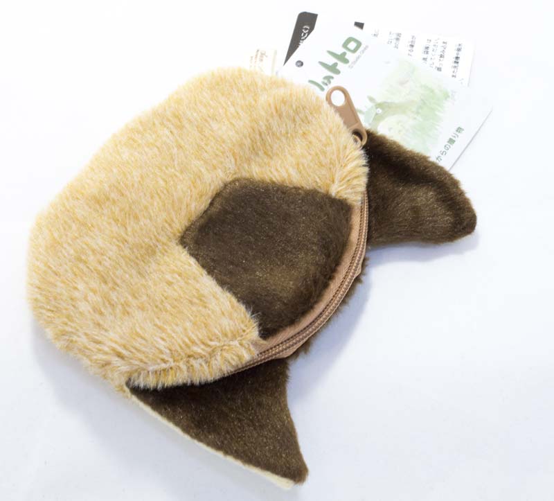 KATTBUSS BÖRS - Bild 3