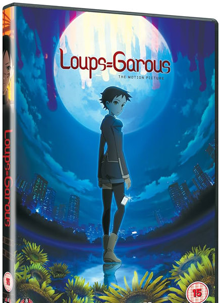 Loups = Garous (DVD) - Bild 2