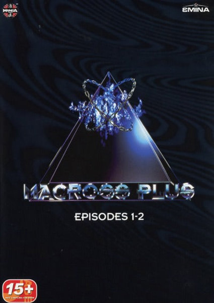Macross Plus – Episode 1-2 (DVD)