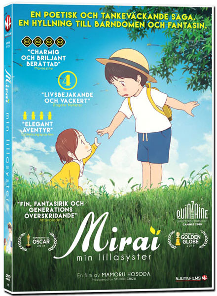 Mirai, min lillasyster (DVD) - Bild 2