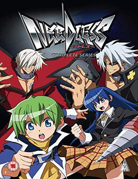 Needless – Complete series (DVD) - Bild 2