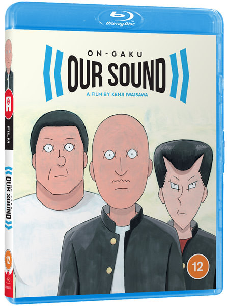 On-Gaku : Our Sound (Blu-ray) - Bild 2