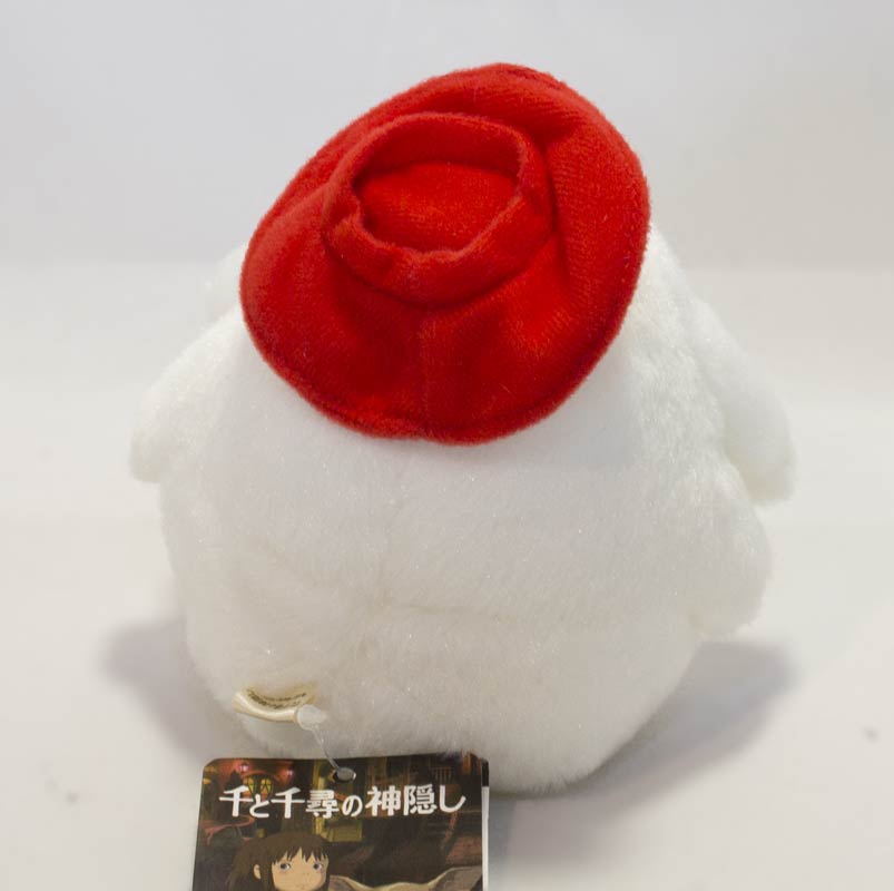 OSHIRA-PLUSCH (HÖJD 11,5 CM) - Bild 4
