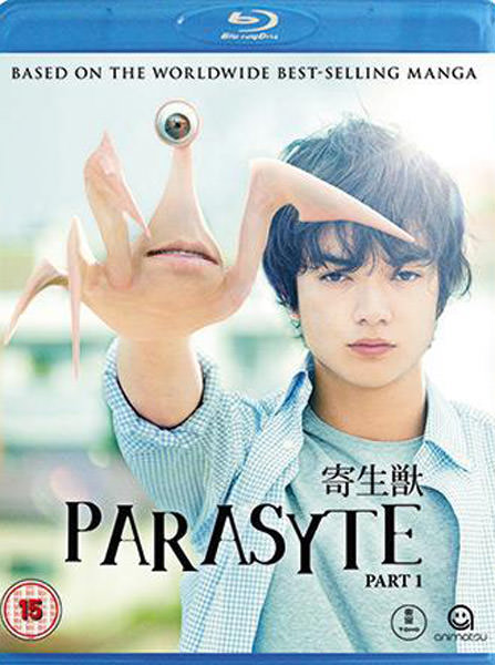 Parasyte – Part 1 (Blu-ray) - Bild 2