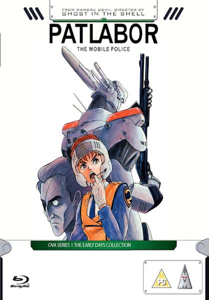 PATLABOR – THE MOBILE FORCE (DVD)