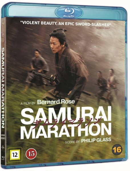 Samurai Marathon (Blu-ray)