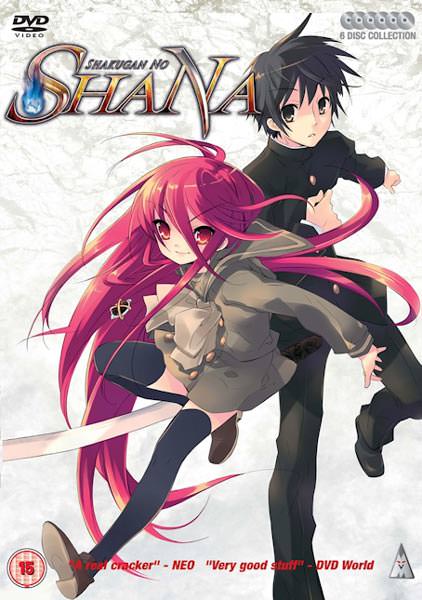 SHAKUGAN NO SHANA – SEASON 1 (DVD-BOX) - Bild 2