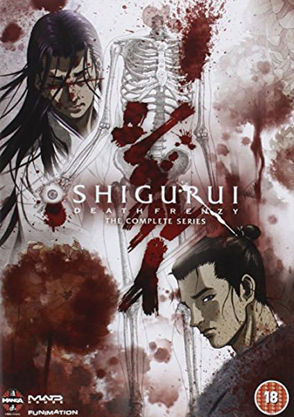 Shigurui – Death Frenzy (DVD)