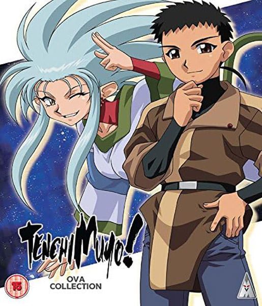 Tenchi Muyo – OVA Collection (Blu-ray) - Bild 2