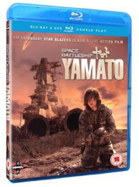 Space Battleship Yamato ( Blu-ray)